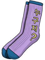 Socks icon